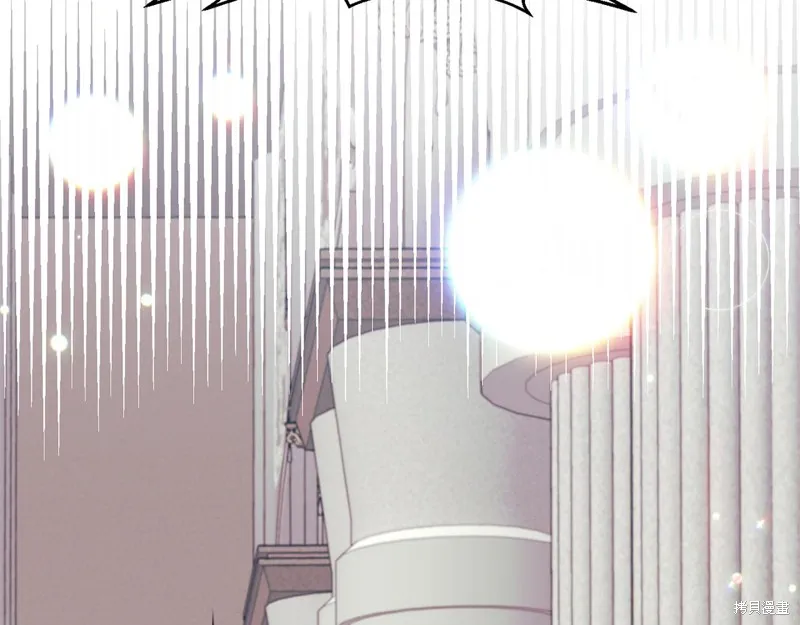 第40话 第55页