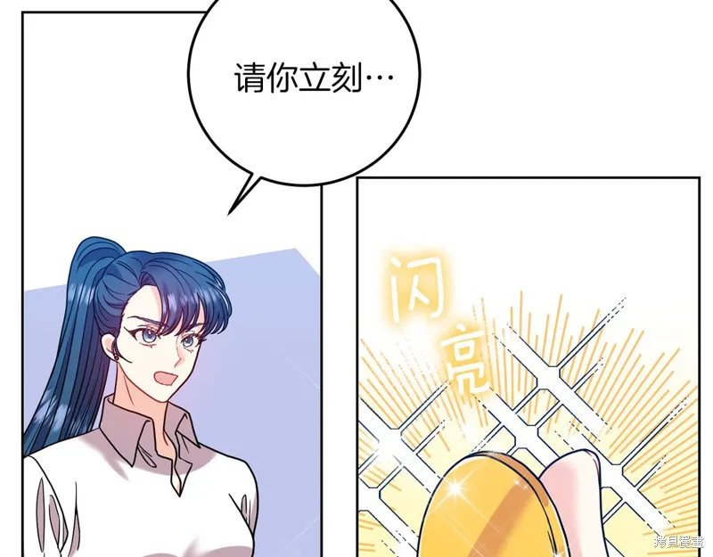 第40话 第66页
