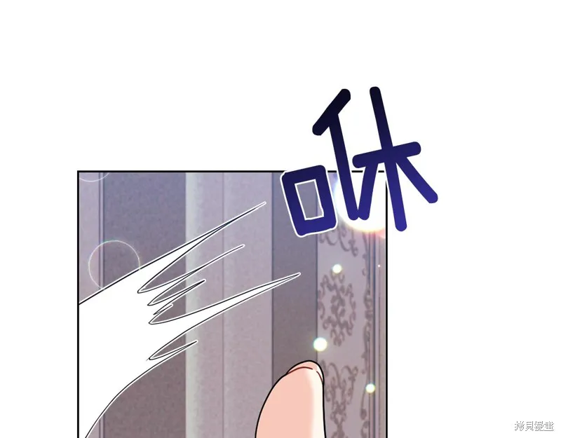 第40话 第72页