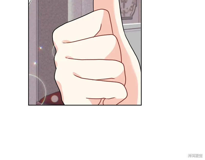 第40话 第73页