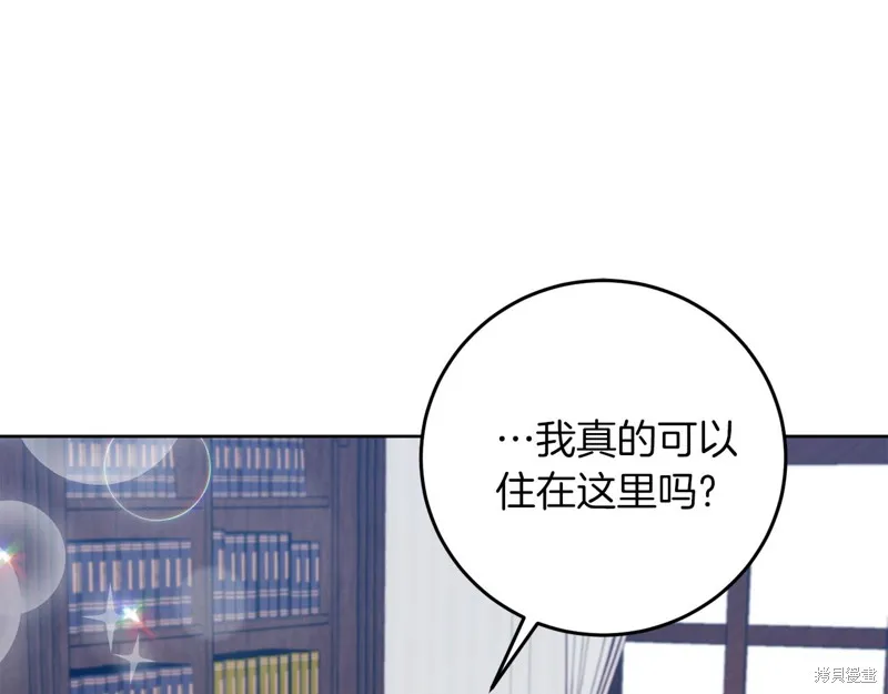 第40话 第92页