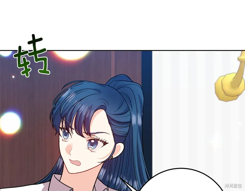 第40话 第95页
