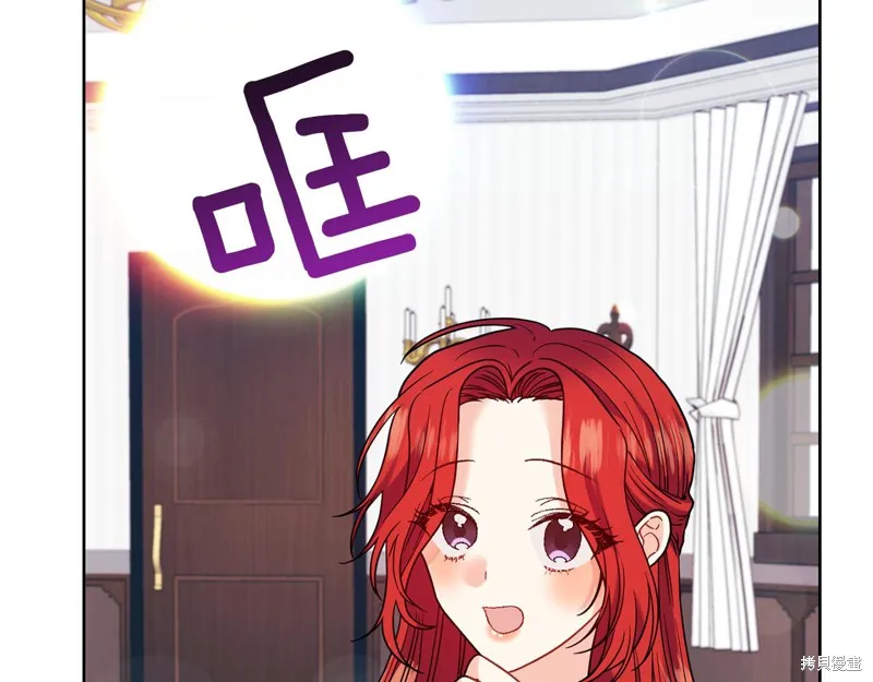 第40话 第97页