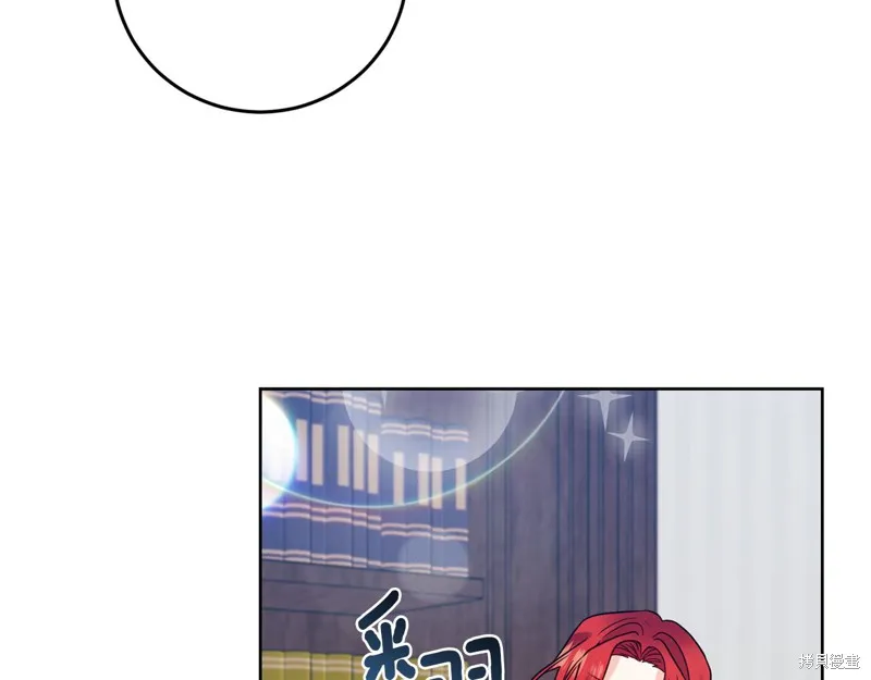 第40话 第102页