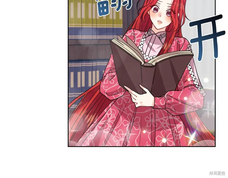 第40话 第103页