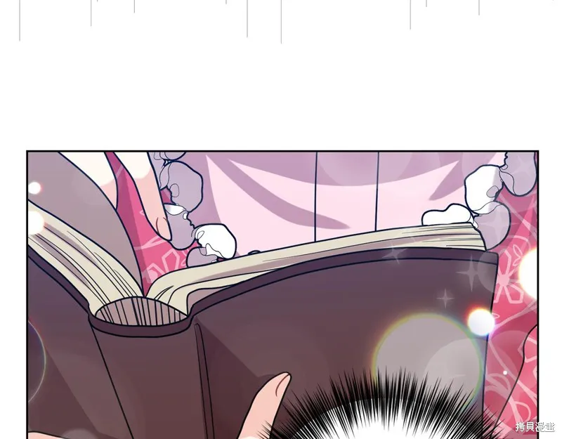第40话 第145页