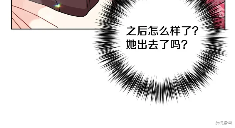 第40话 第146页