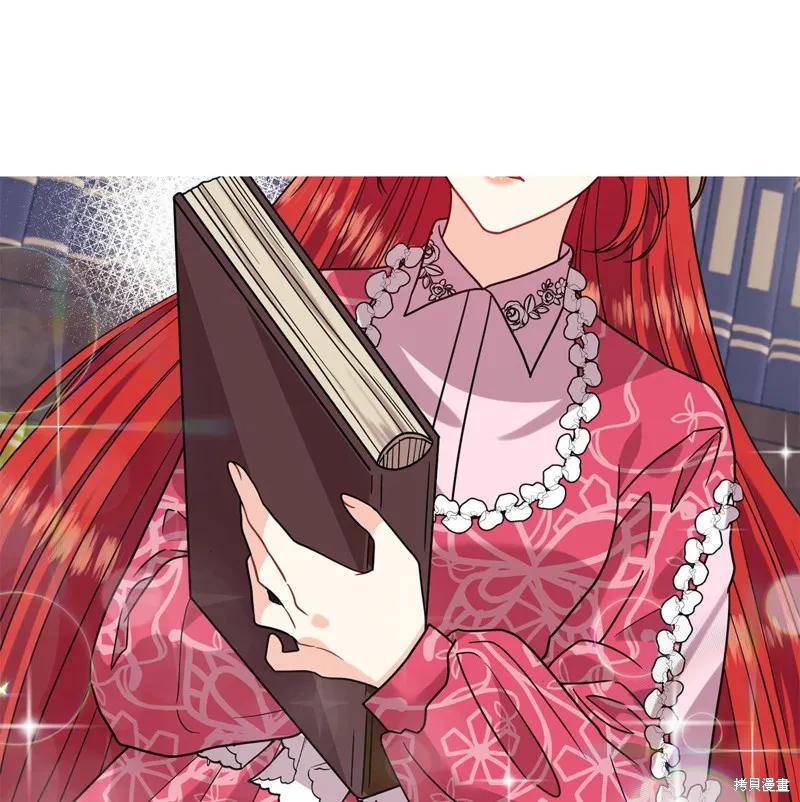 第40话 第150页