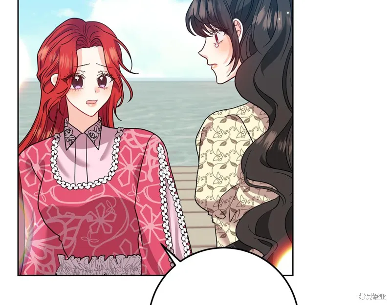 第39话 第15页