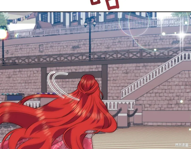 第39话 第17页