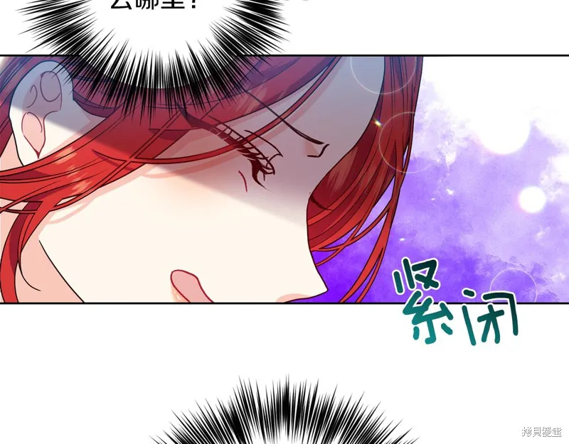 第39话 第22页
