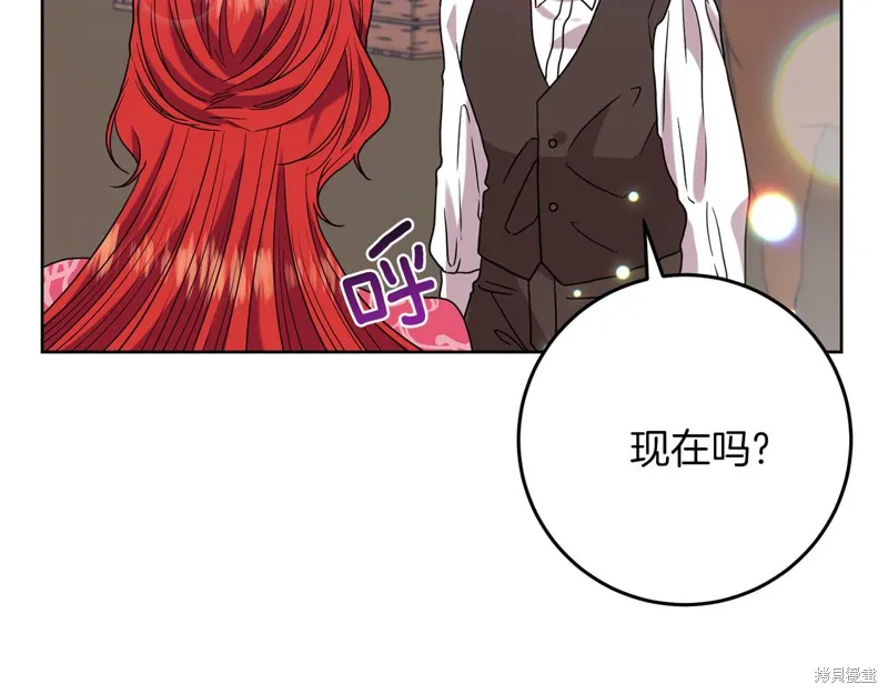 第39话 第27页
