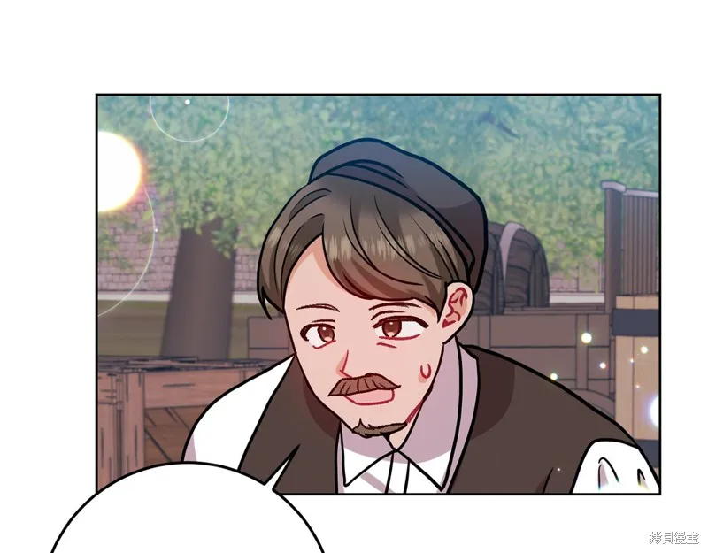 第39话 第28页