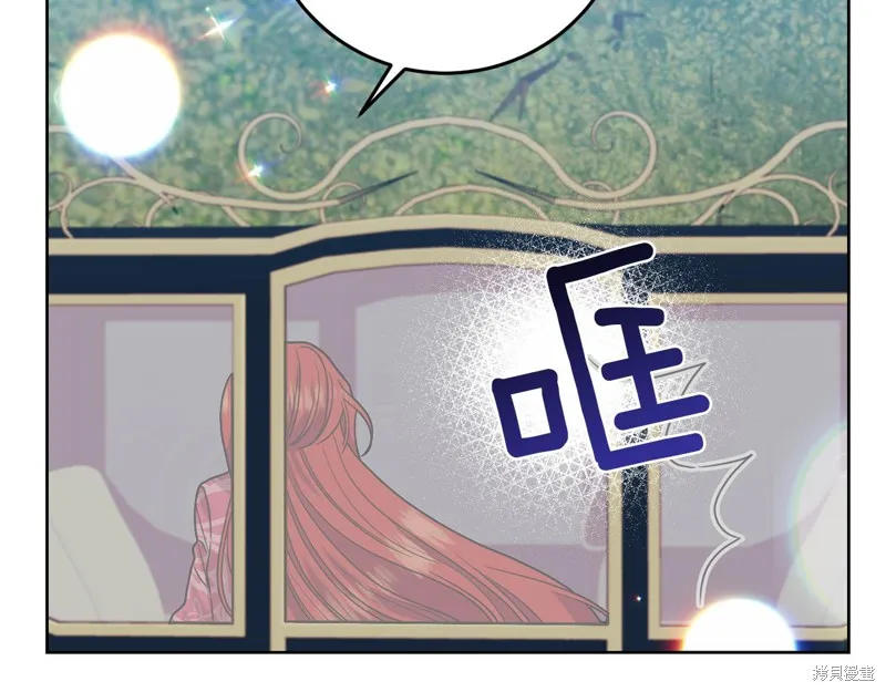 第39话 第30页