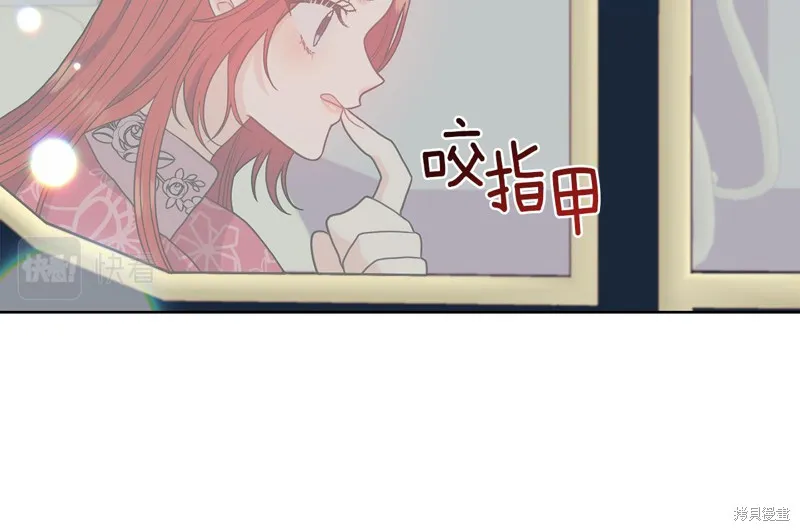 第39话 第34页