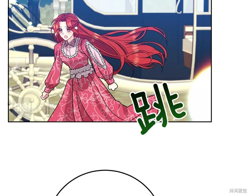 第39话 第49页