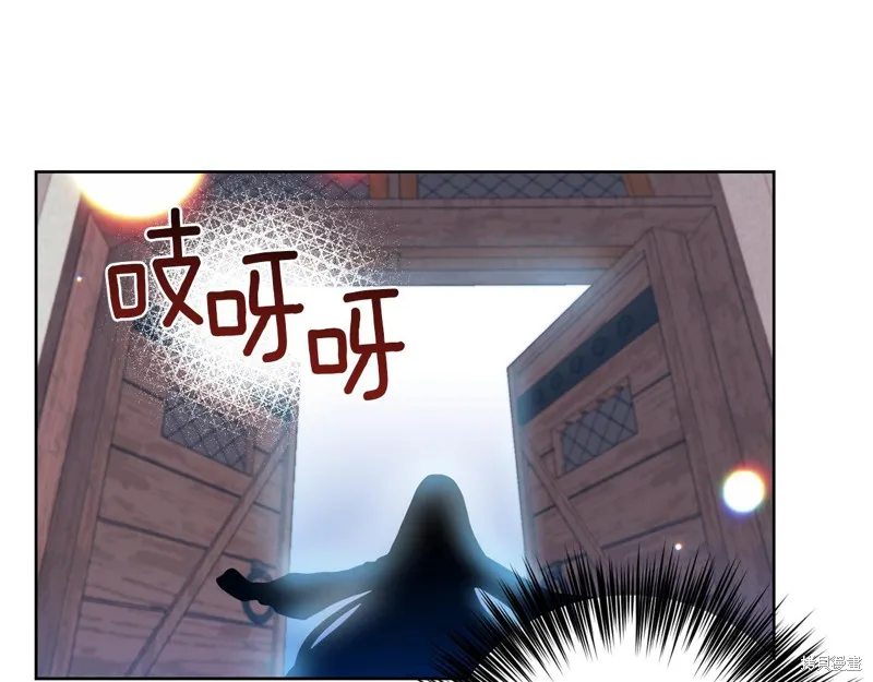 第39话 第55页