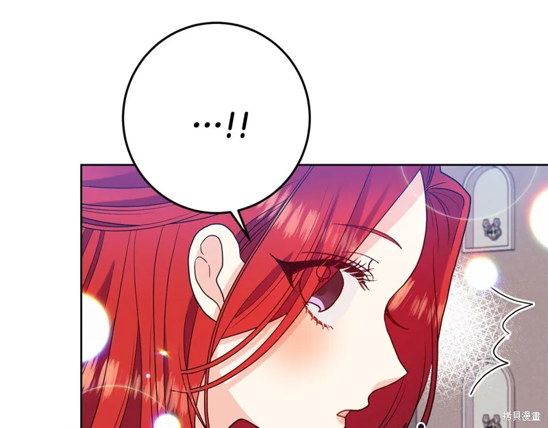 第39话 第58页