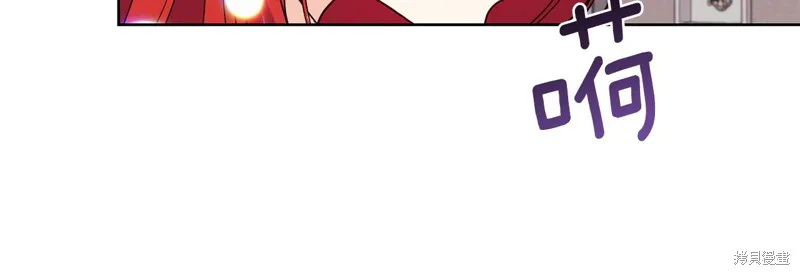 第39话 第59页