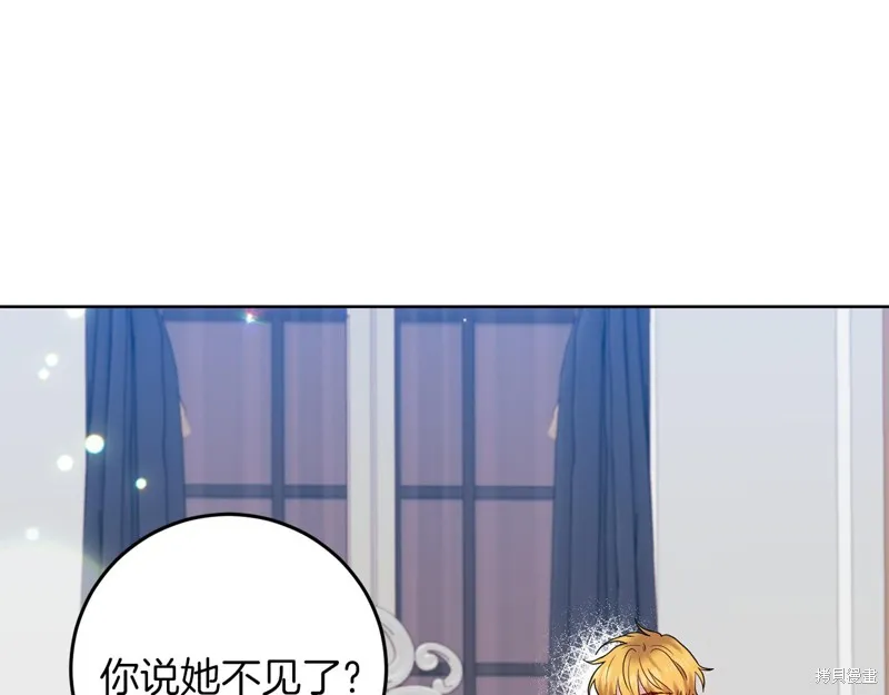 第39话 第63页
