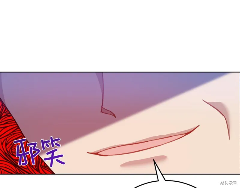 第39话 第99页