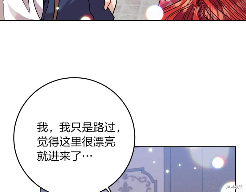 第39话 第113页