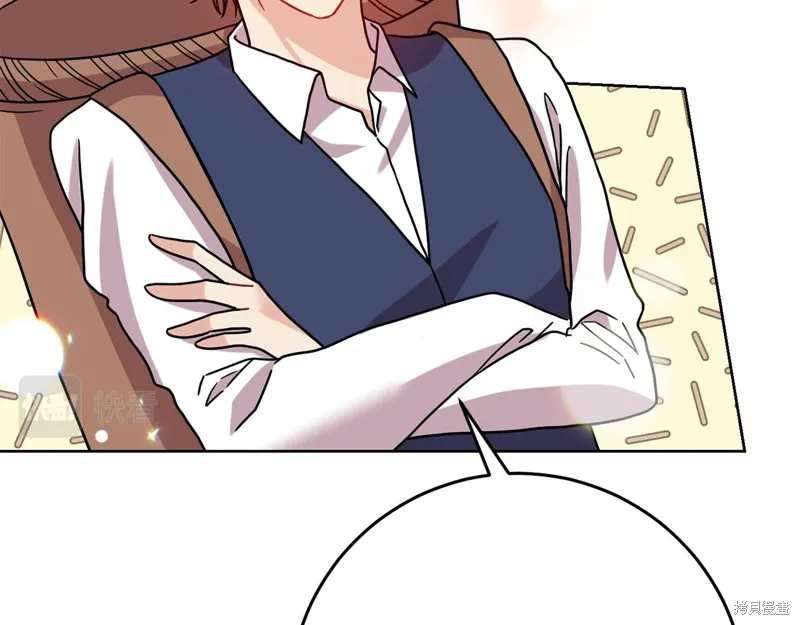 第39话 第117页