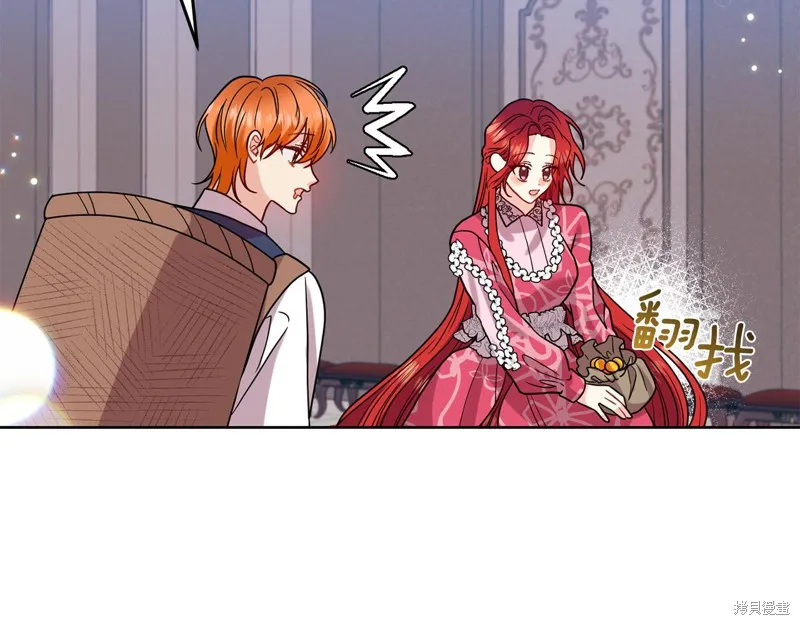 第39话 第132页
