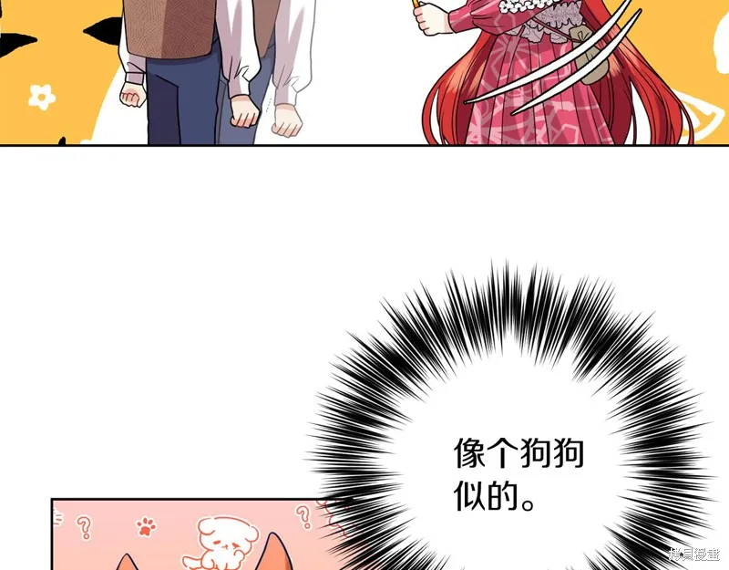 第39话 第134页