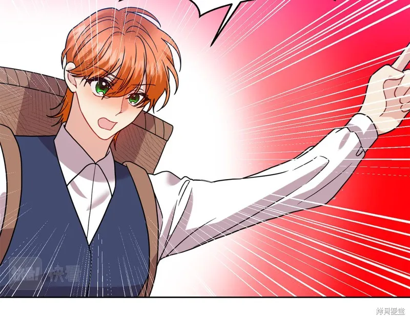 第39话 第139页