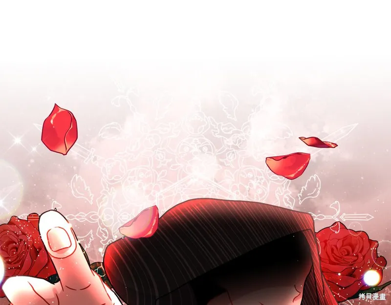 第39话 第163页