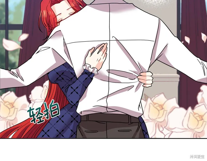 第38话 第22页