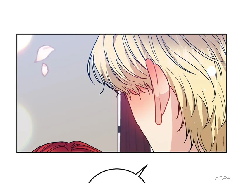 第38话 第23页