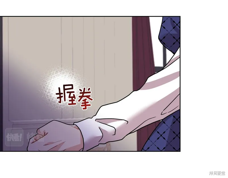 第38话 第25页