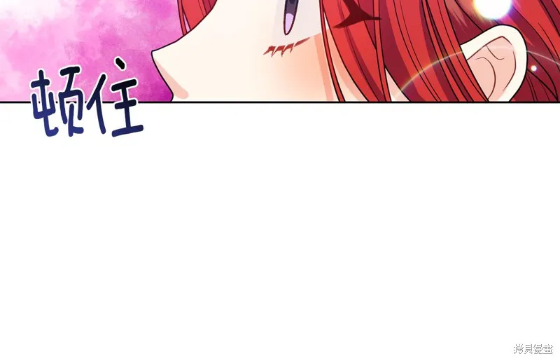 第38话 第29页