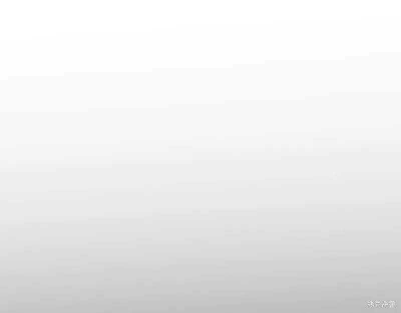 第38话 第55页