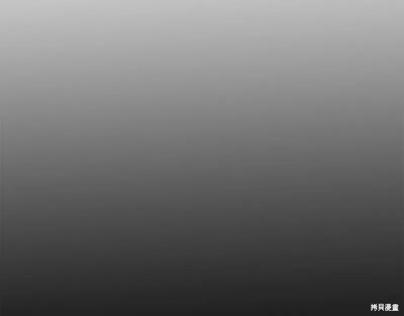 第38话 第56页