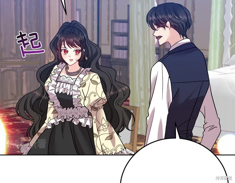 第38话 第77页