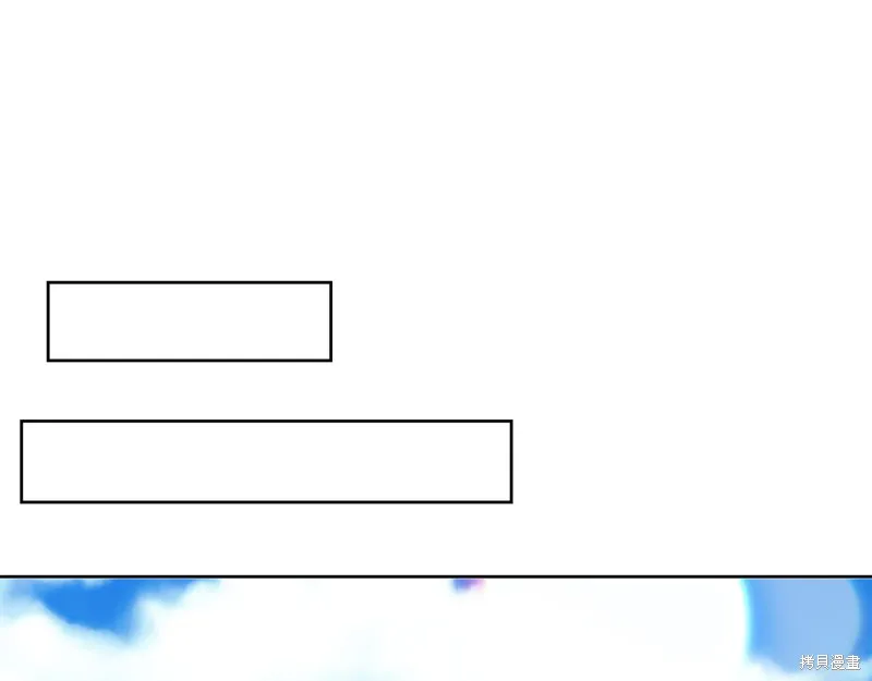 第38话 第79页