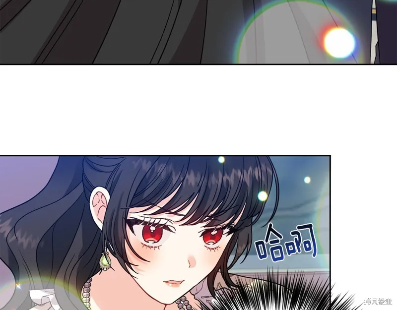 第38话 第82页