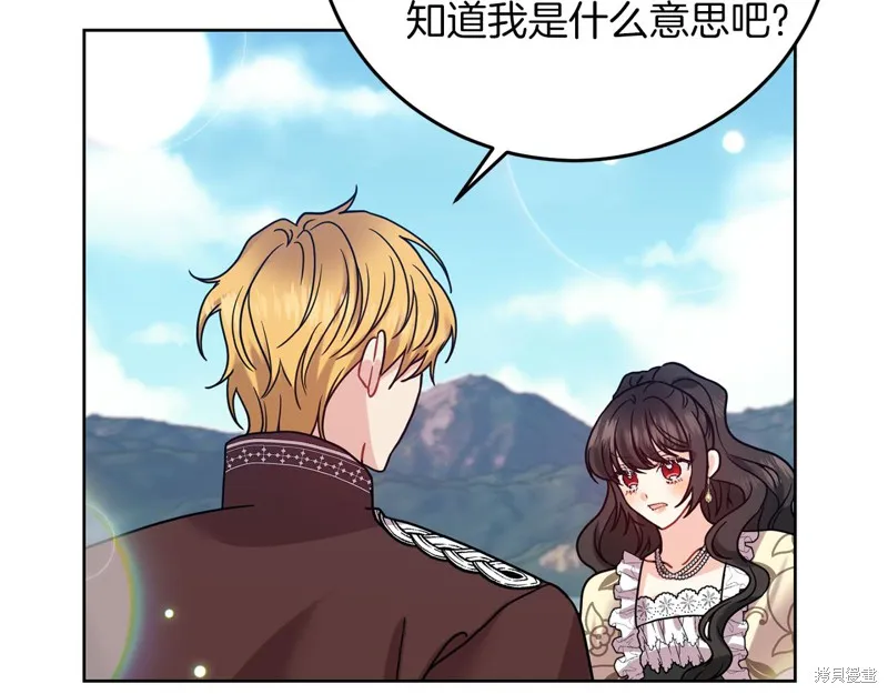 第38话 第102页