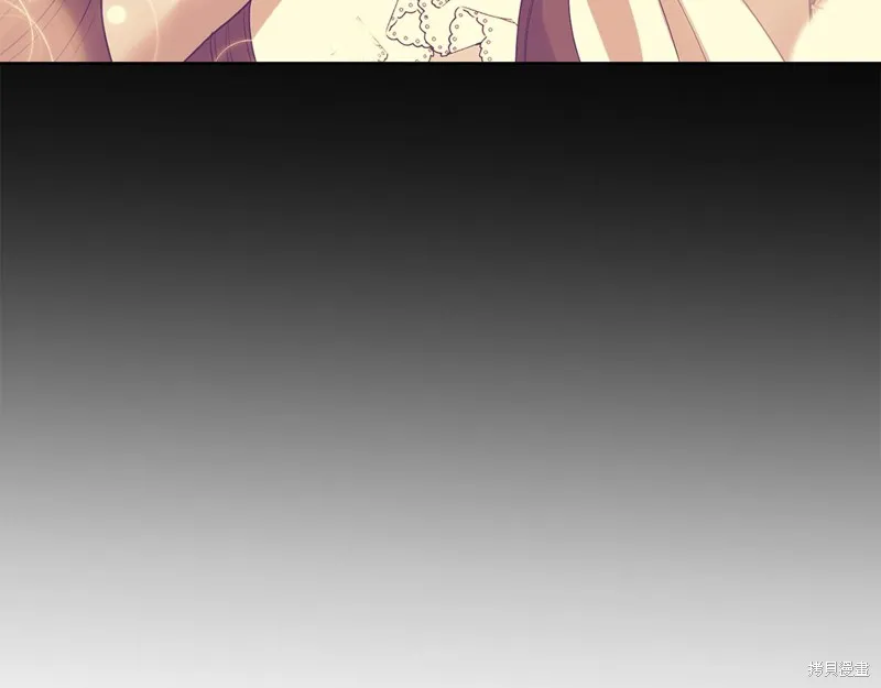 第38话 第116页