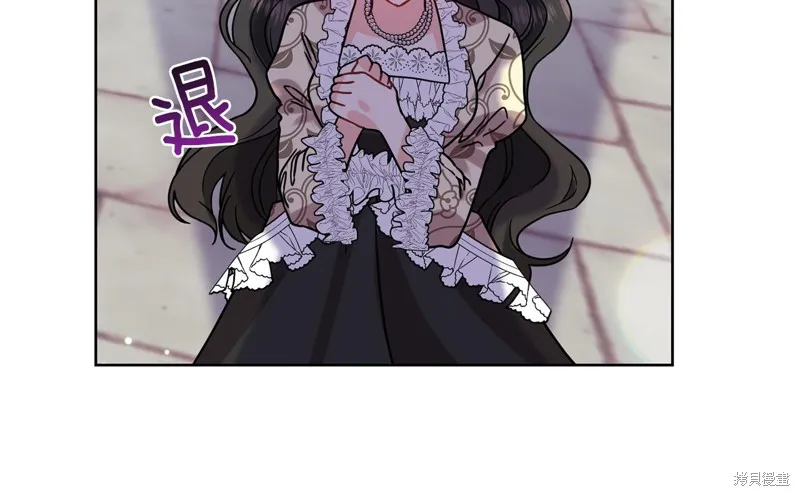 第38话 第123页