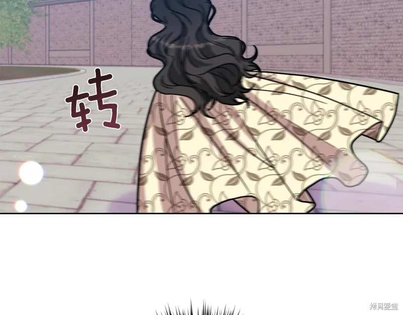 第38话 第126页