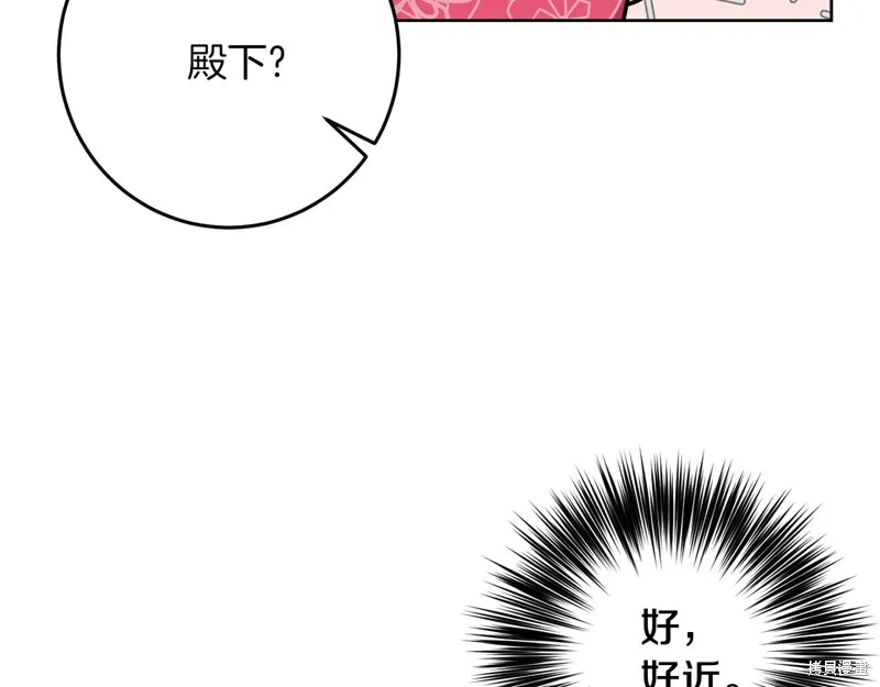 第38话 第151页