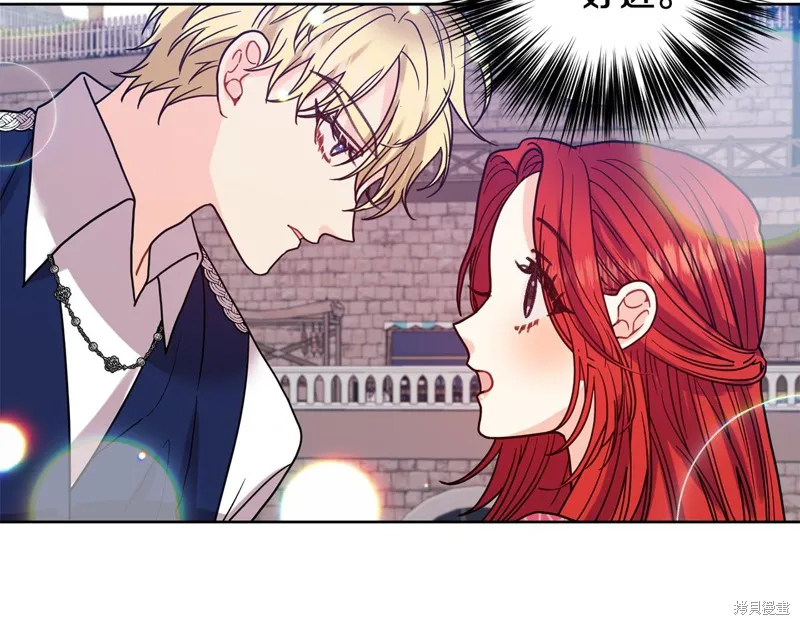第38话 第152页