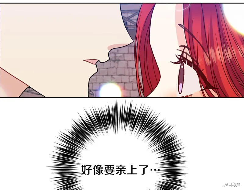 第38话 第153页