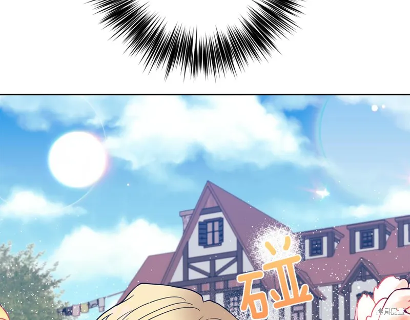 第38话 第154页