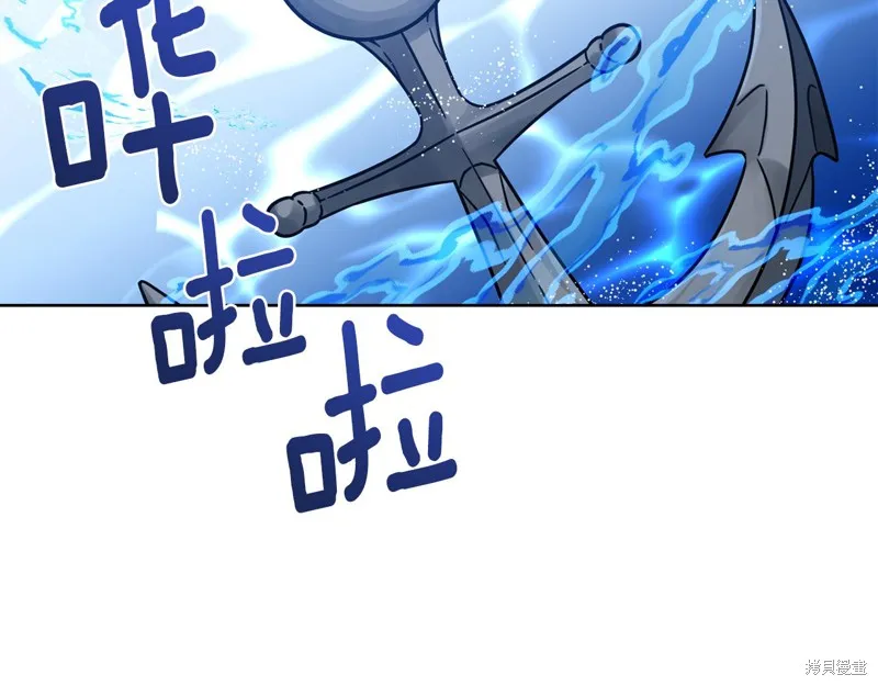 第38话 第173页