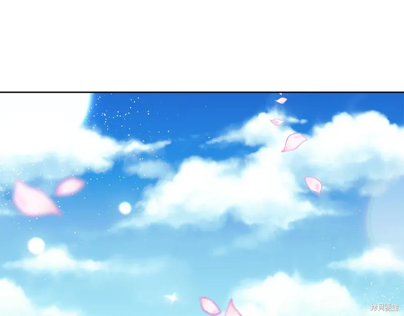 第38话 第175页